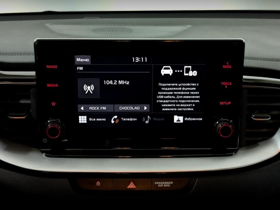 Kia Ceed III Химки  - изображение 15