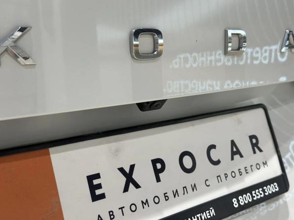 Skoda Kodiaq I с пробегом 2020 года, цена 2 990 000 рублей, 159204 км, внедорожник, Автокод Объявления
