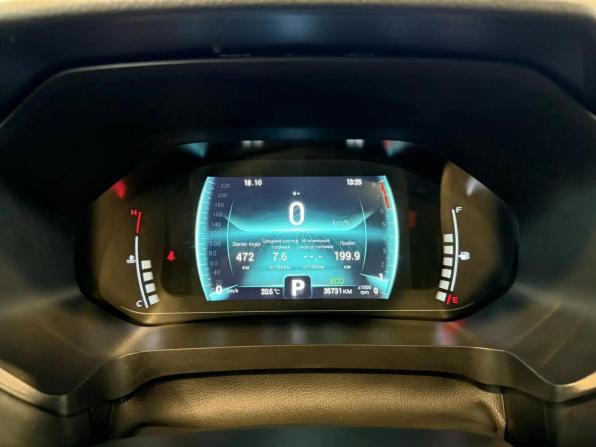 Chery Tiggo 4 Pro I с пробегом 2023 года, цена 1 580 000 рублей, 35730 км, внедорожник, Автокод Объявления