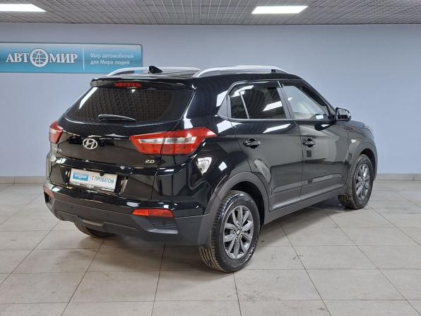 Hyundai Creta I Рестайлинг с пробегом 2021 года, цена 2 069 000 рублей, 68271 км, внедорожник, Автокод Объявления