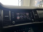 Skoda Kodiaq I Новосибирск  - изображение 27