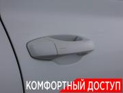 Skoda Kodiaq I Москва  - изображение 44