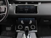Land Rover Range Rover Evoque II Москва  - изображение 43