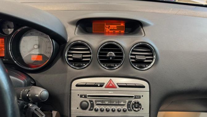Peugeot 308 I с пробегом 2008 года, цена 285 000 рублей, 215041 км, хэтчбек, Автокод Объявления
