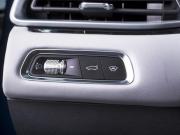Geely Emgrand II Ростов-на-Дону  - изображение 34