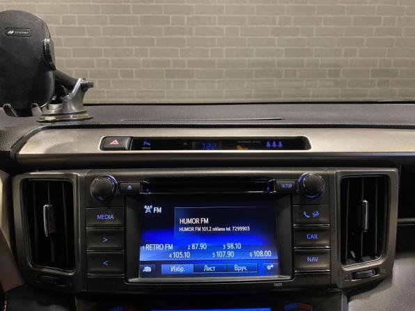 Toyota RAV4 IV (XA40) с пробегом 2015 года, цена 1 750 000 рублей, 200010 км, внедорожник, Автокод Объявления