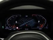 BMW 6 серии IV (G32) Рестайлинг Москва  - изображение 33