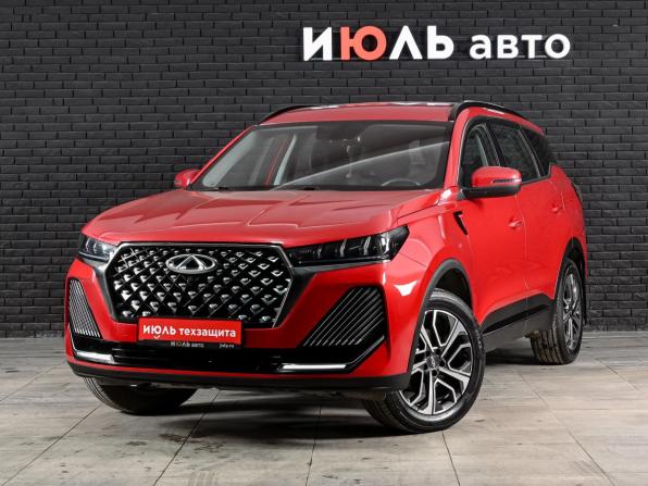 Chery Tiggo 7 Pro Max I Рестайлинг с пробегом 2024 года, цена 2 050 000 рублей, 38508 км, внедорожник, Автокод Объявления