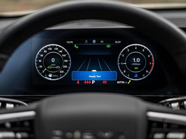 Omoda C5 I с пробегом 2023 года, цена 1 550 000 рублей, 42624 км, внедорожник, Автокод Объявления