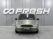 Lada (ВАЗ) Kalina I Ростов-на-Дону  - изображение 19