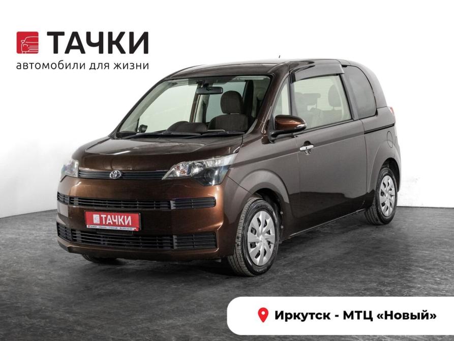 Toyota Spade Иркутск  - изображение 1