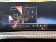 BMW 4 серии G22 G23 G26 Москва  - изображение 46