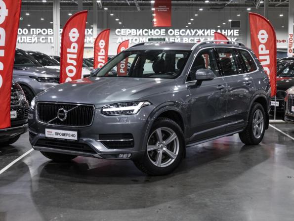Volvo XC90 II с пробегом 2019 года, цена 4 039 700 рублей, 108839 км, внедорожник, Автокод Объявления
