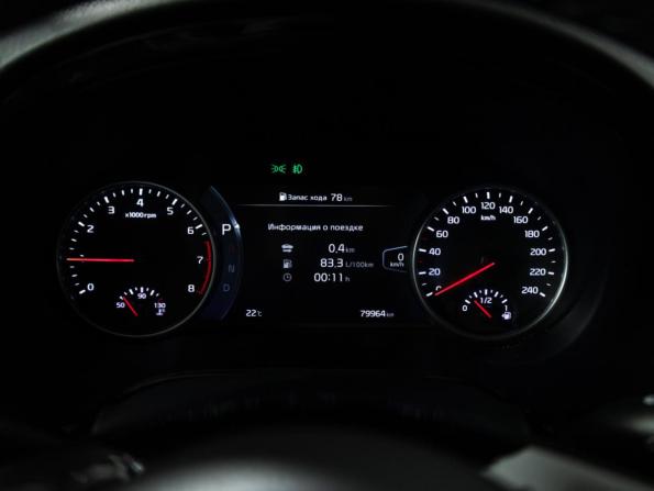 Kia Seltos I с пробегом 2021 года, цена 2 176 777 рублей, 79962 км, внедорожник, Автокод Объявления