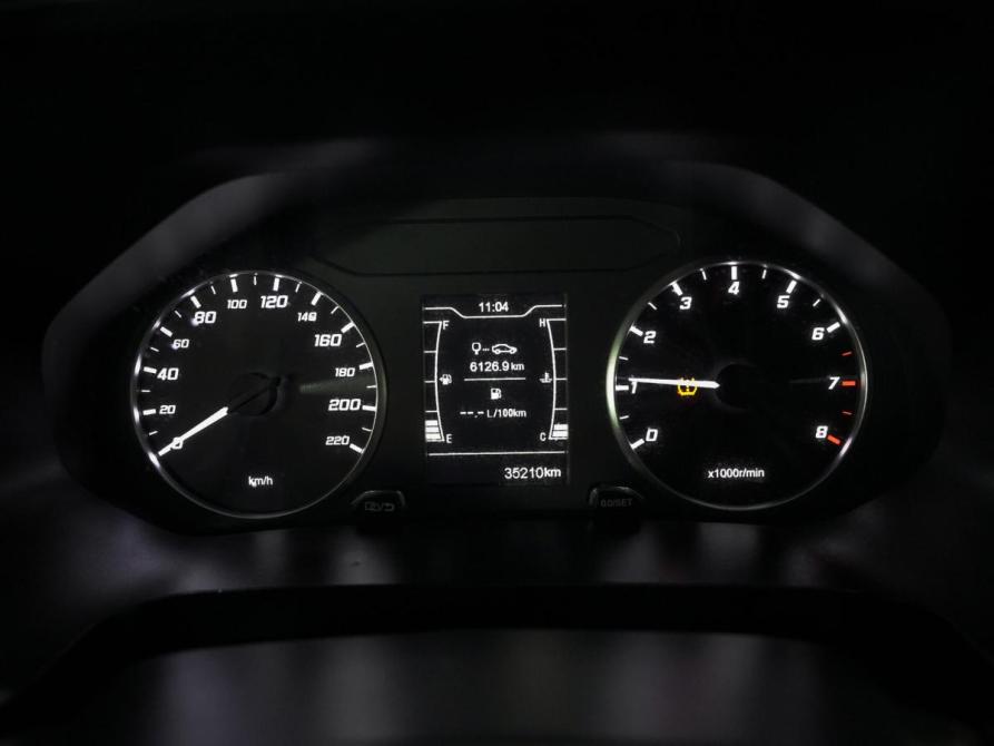 Chery Tiggo 4 Pro I Ульяновск  - изображение 15