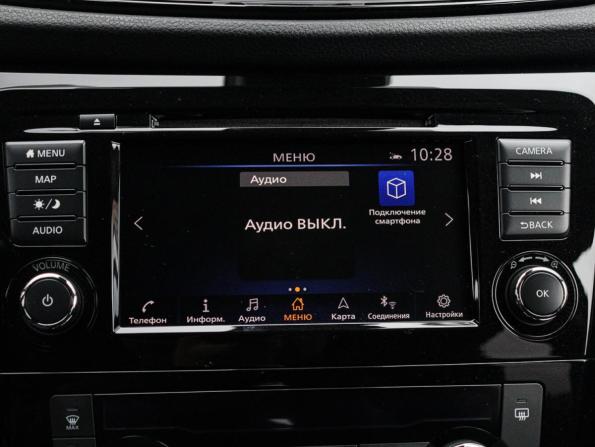 Nissan Qashqai II Рестайлинг с пробегом 2022 года, цена 2 650 000 рублей, 17317 км, внедорожник, Автокод Объявления