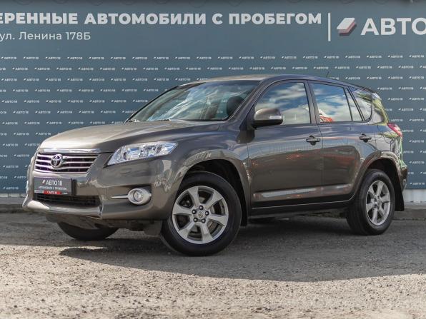 Toyota RAV4 III (XA30) Рестайлинг с пробегом 2011 года, цена 1 519 000 рублей, 125020 км, внедорожник, Автокод Объявления
