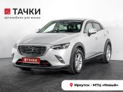 Mazda CX-3 I Иркутск  - изображение 26
