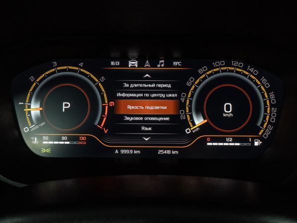 Lada (ВАЗ) Vesta I Рестайлинг (NG) с пробегом 2024 года, цена 1 599 000 рублей, 25416 км, седан, Автокод Объявления