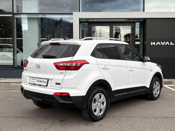 Hyundai Creta I Рестайлинг с пробегом 2021 года, цена 2 049 000 рублей, 55315 км, внедорожник, Автокод Объявления