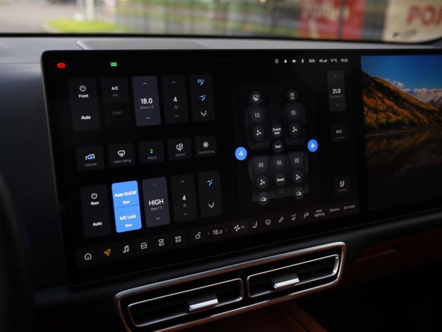 Li Auto (Lixiang) L7 I Санкт-Петербург  - изображение 24