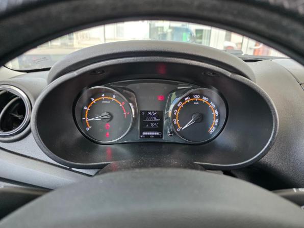Lada (ВАЗ) Granta I Рестайлинг с пробегом 2019 года, цена 679 000 рублей, 71778 км, седан, Автокод Объявления
