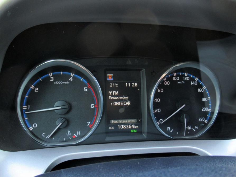Toyota RAV4 IV (XA40) Самара  - изображение 20