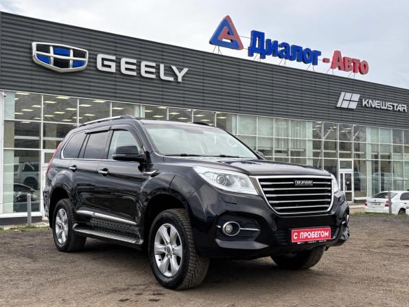 Haval H9 I Рестайлинг с пробегом 2017 года, цена 2 030 000 рублей, 125662 км, внедорожник, Автокод Объявления