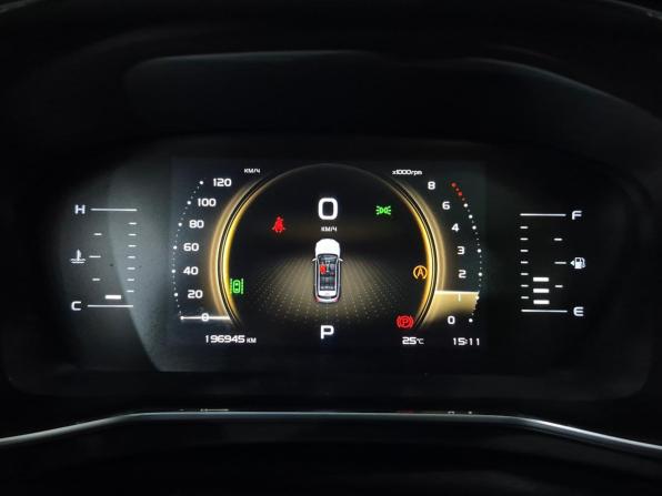 Geely Atlas Pro с пробегом 2022 года, цена 1 650 000 рублей, 196929 км, внедорожник, Автокод Объявления