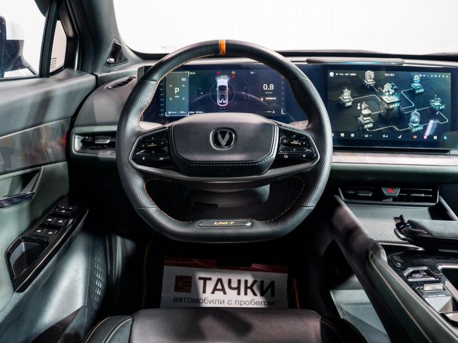 Changan UNI-T I Рестайлинг Чита  - изображение 8