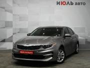 Kia Optima IV Екатеринбург  - изображение 19