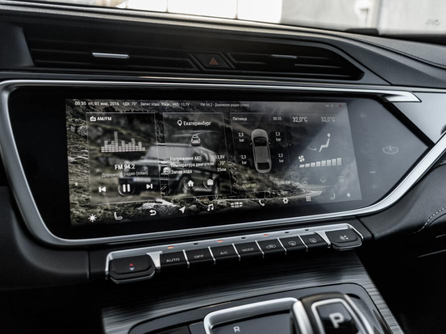 Geely Atlas Pro Екатеринбург  - изображение 23
