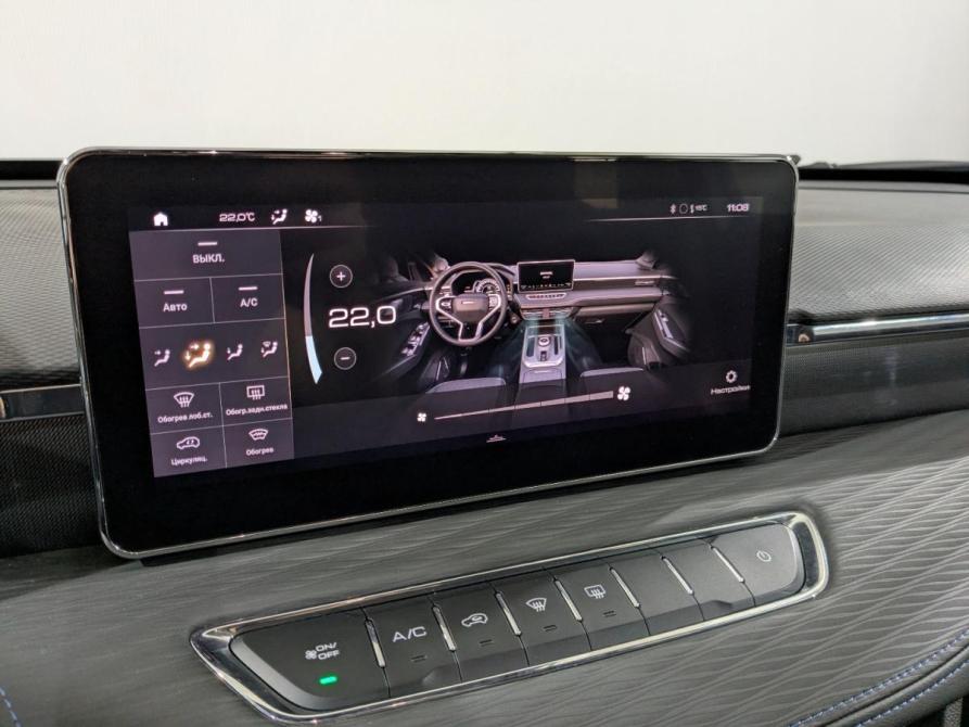 Haval Jolion I Химки  - изображение 20
