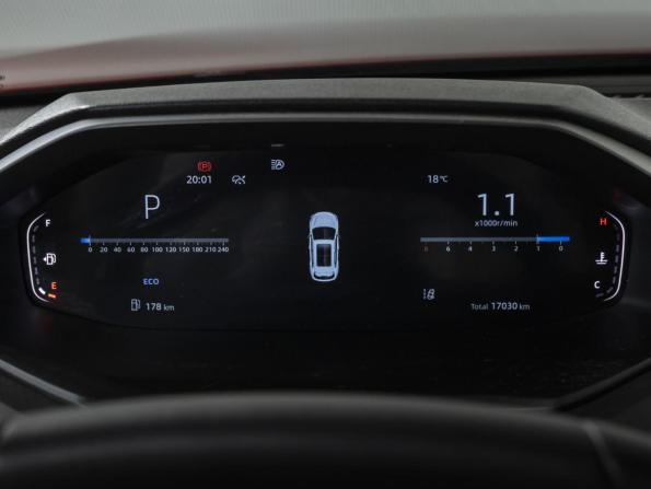 Changan CS55 Plus II с пробегом 2023 года, цена 2 139 000 рублей, 16000 км, внедорожник, Автокод Объявления