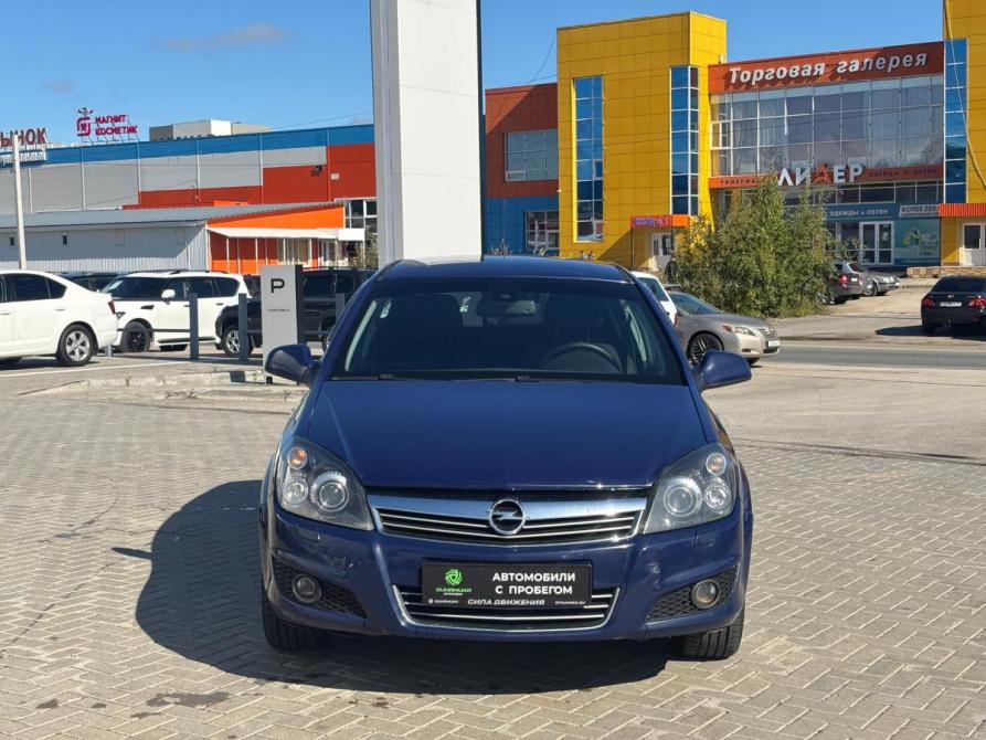 Opel Astra H Рестайлинг Сыктывкар  - изображение 3