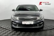 Kia Optima IV Нижний Новгород  - изображение 24