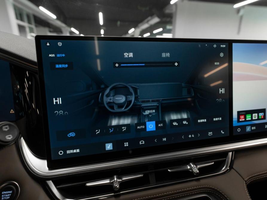 Geely Monjaro I Рестайлинг 2 Москва  - изображение 22