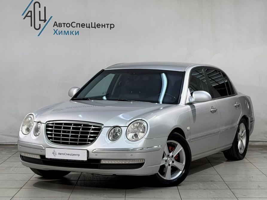 Kia Opirus I Рестайлинг Химки  - изображение 1