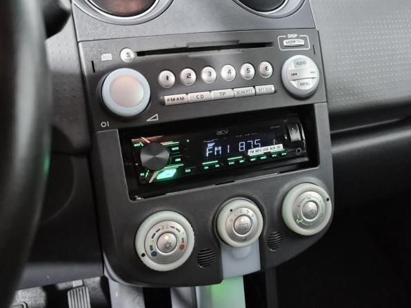 Mitsubishi Colt VI (Z20/Z30) с пробегом 2005 года, цена 359 000 рублей, 177000 км, хэтчбек, Автокод Объявления