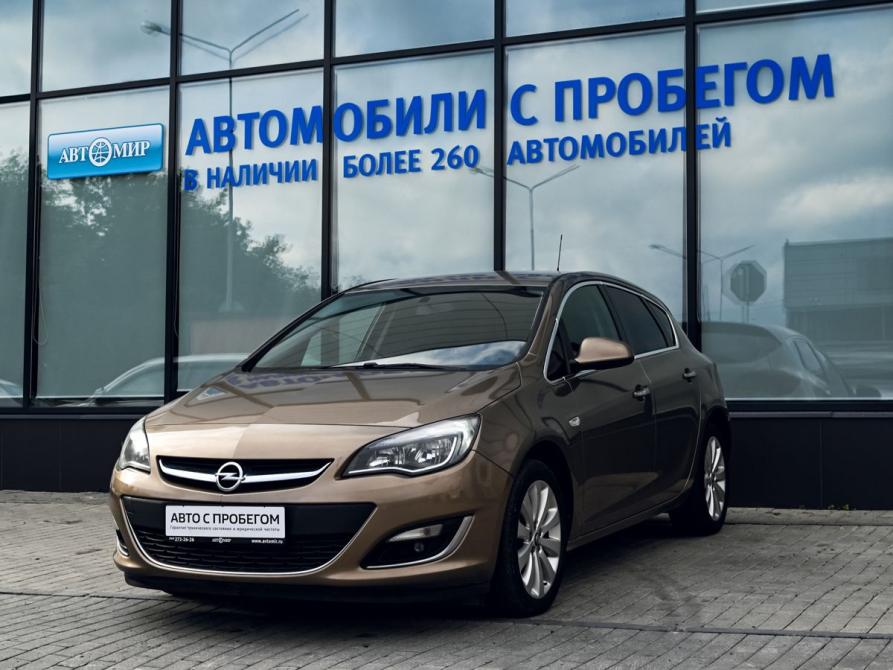 Opel Astra J Екатеринбург  - изображение 1