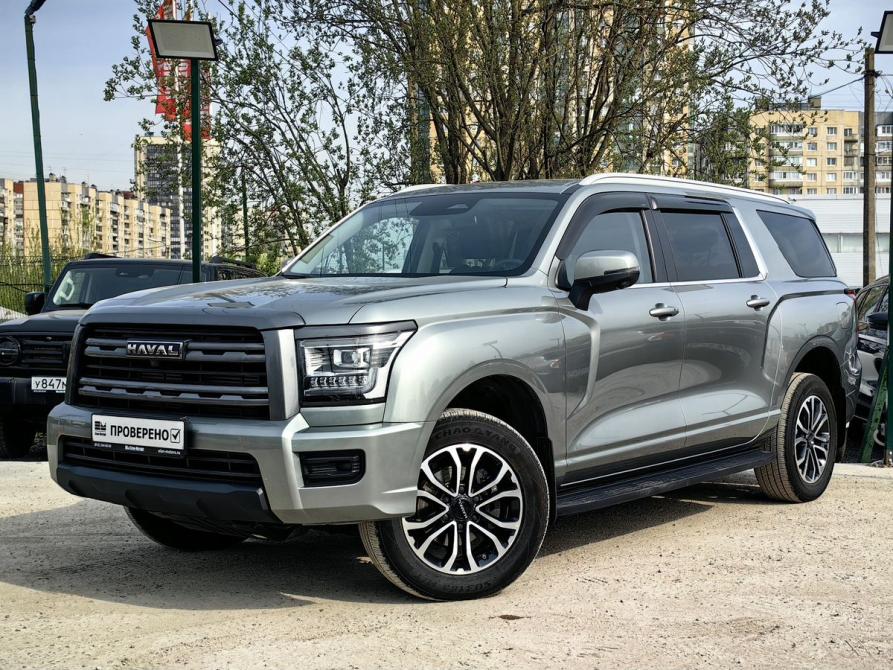 Haval H5 II Санкт-Петербург  - изображение 1