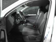 Volkswagen Tiguan II Рестайлинг Екатеринбург  - изображение 26