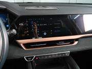 Geely Monjaro I Ростов-на-Дону  - изображение 39