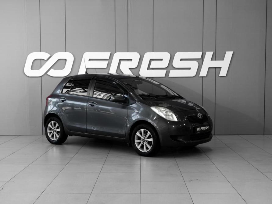 Toyota Yaris II Тверь  - изображение 1