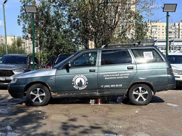Lada (ВАЗ) 2111 с пробегом 2007 года, цена 109 000 рублей, 290000 км, универсал, Автокод Объявления