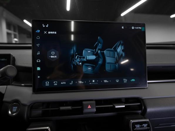 Toyota RAV4 VI (XA60) с пробегом 2026 года, цена 4 400 000 рублей, 18 км, внедорожник, Автокод Объявления