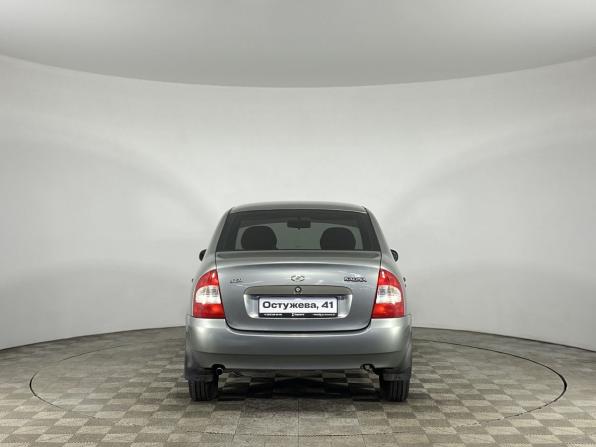 Lada (ВАЗ) Kalina I с пробегом 2008 года, цена 295 000 рублей, 195026 км, седан, Автокод Объявления