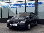 Ford Focus II Екатеринбург  - изображение 20