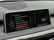 BMW X6 II (F16) Кропоткин  - изображение 41