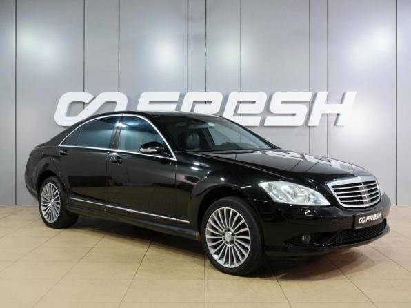 Mercedes-Benz S-Класс V (W221) с пробегом 2008 года, цена 1 320 000 рублей, 186837 км, седан, Автокод Объявления